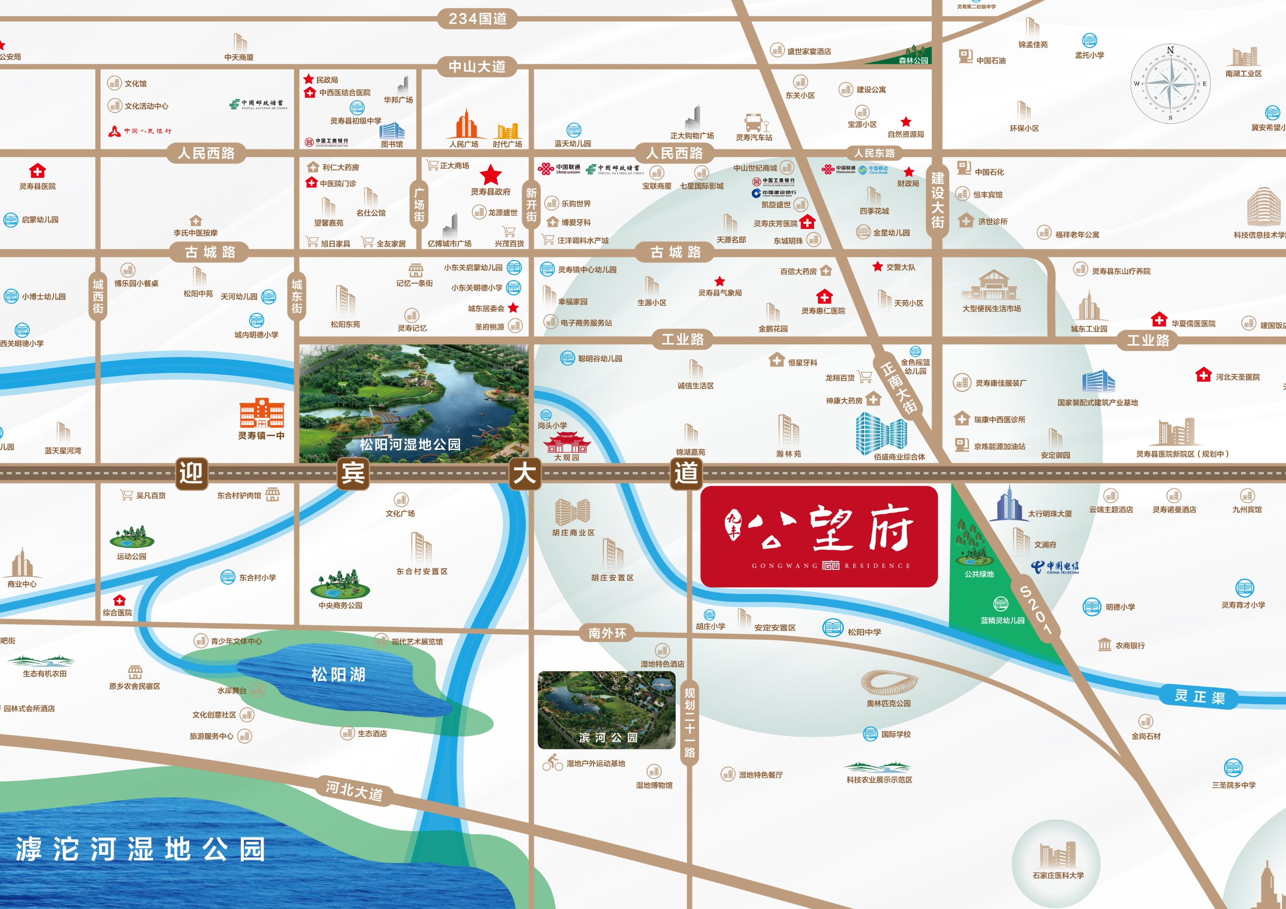 電梯,電梯廠家,雷登電梯,電梯直銷,加裝梯